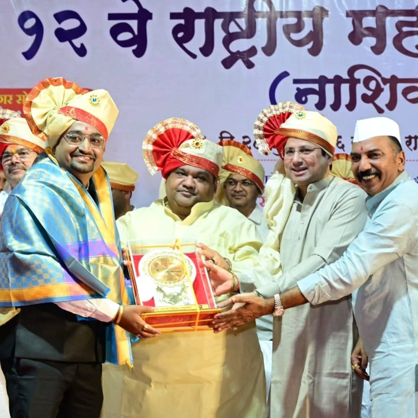 Arogya Doot Award