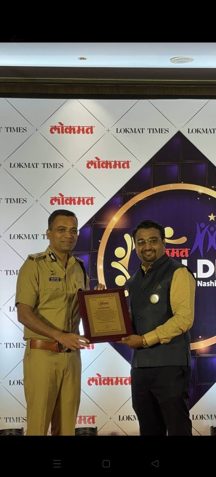Golden Contributor of Nashik