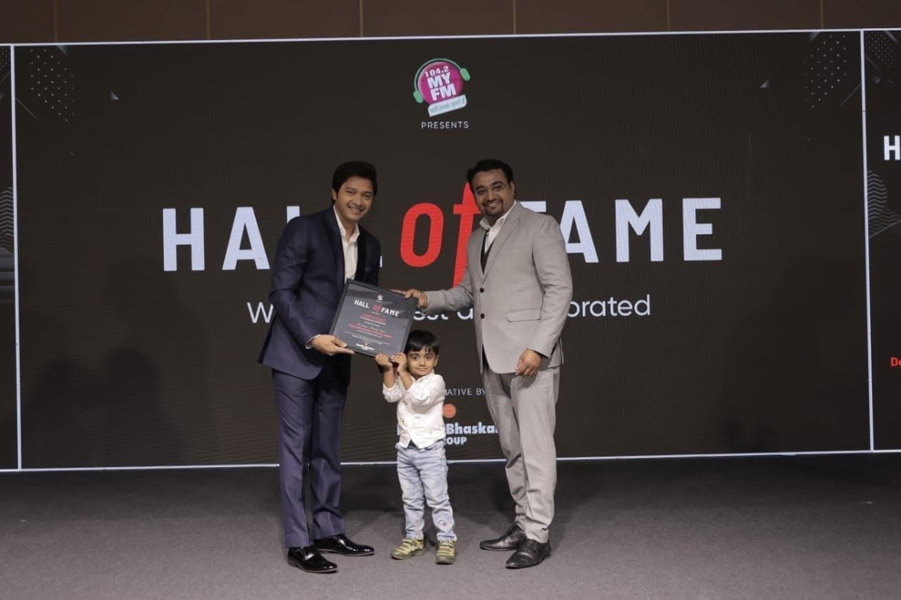 Hall of Fame Nashik Award
